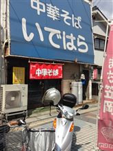 またまたCP取りツーリング！！！！！