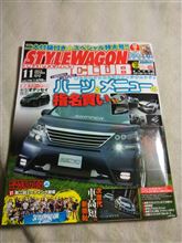 月頭･･･(*^_^*)