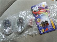 【到着】・・・。