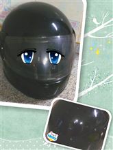 間に合わんかったら曰く付きヘルメットで参加？