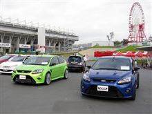 SUZUKAユーロカーズミーティングと Project0375碧ニャン凶暴化計画発動! SUZUKAユーロカーズミーティングと Project0375碧ニャン凶暴化計画発動!