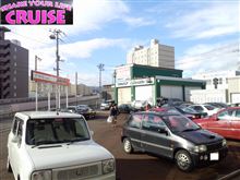 ☆　ＣＲＵＩＳＥ 今日の朝イチ 今日は２５℃！　☆