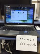 地図更新　(*^_^*)