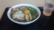 57日目で怪我しました。 57日目で怪我しました。