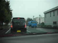 適当