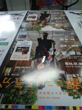 鍵･･･( ・◇・)？