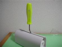 コロコロ改造　その２