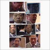 おはようございまちゅ
