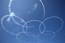予行７日目　Blue Impulse