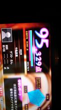 懲りずに………