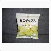 最近これにハマってます♪