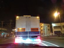 天文車