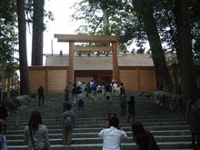 内宮参拝