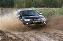 2014 Mitsubishi Pajero Sport Official Image ： Russia ・・・・