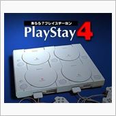 10月5日（土）。