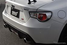 BRZtS   限定５００台　　　　まだ間に合うと　言われても、、、、、。