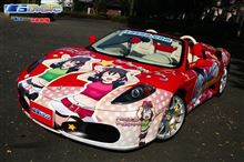 外国人がフェラーリを痛車化する日本人のセンスを絶賛ｗｗｗｗｗｗｗｗ