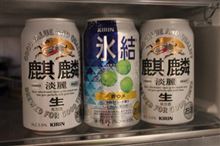 2週間クリア～☆＾＾/