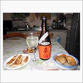 今夜の一献（来福　愛船）