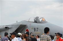 航空祭に行ってきました 航空祭に行ってきました