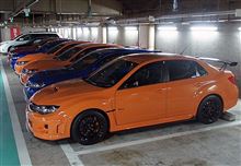 オレンジ&quot;連示&quot; vol.5／Let&#39;s have an &quot;orange&quot; party ♪