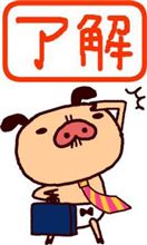 秋の早朝～