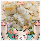 ヘルシー炊き込み御飯♪
