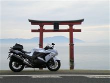 今日は北上♪
