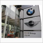 ＢＭＷ、新型４シリーズ見てき ...