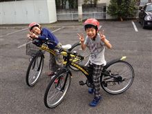 子供達の自転車...