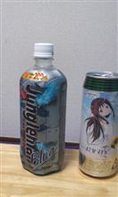 増量するなら味をくれ