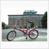名古屋に降り立つ