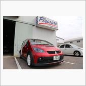 愛車引き取り