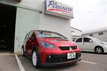 愛車引き取り