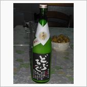 今夜の一献（百楽門　どぶろく ...