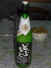 今夜の一献（百楽門　どぶろく　雄町）