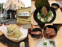 かのうや
