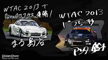 この、高齢化著しい世界で… この、高齢化著しい世界で…