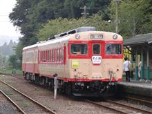 いすみ鉄道