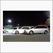 &quot;運命の赤いワイヤハーネス&quot;