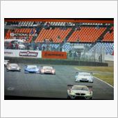 2013 SuperGT R ...
