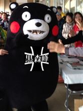おはようございまちゅ
