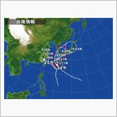 嫌な予感
