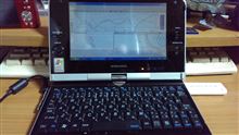 デジスパイス用にモバイルPC　ゲットだぜ～