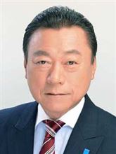 馬鹿が…