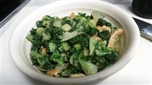お料理   No.29