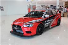 Apresenta&#231;&#227;o - Mitsubishi Lancer Evo RS ： Brasil ・・・・