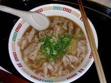 やはり、これで十分に美味い やはり、これで十分に美味い