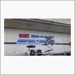 HSC☆AIR PORT RUN ♪からのiroiro…