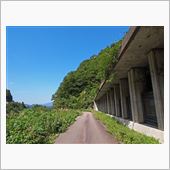 旧国道３０４号線（細尾峠）そ ...